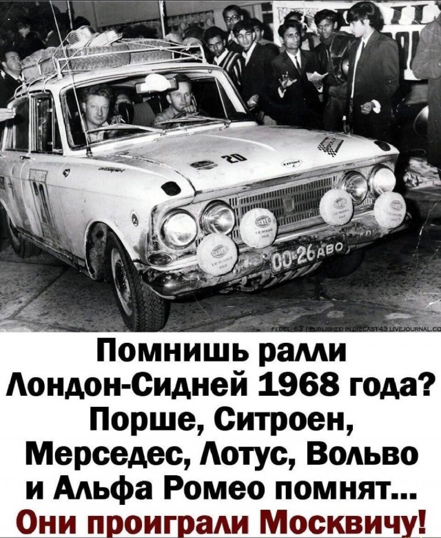 Картинки и мемы для настроения - 119