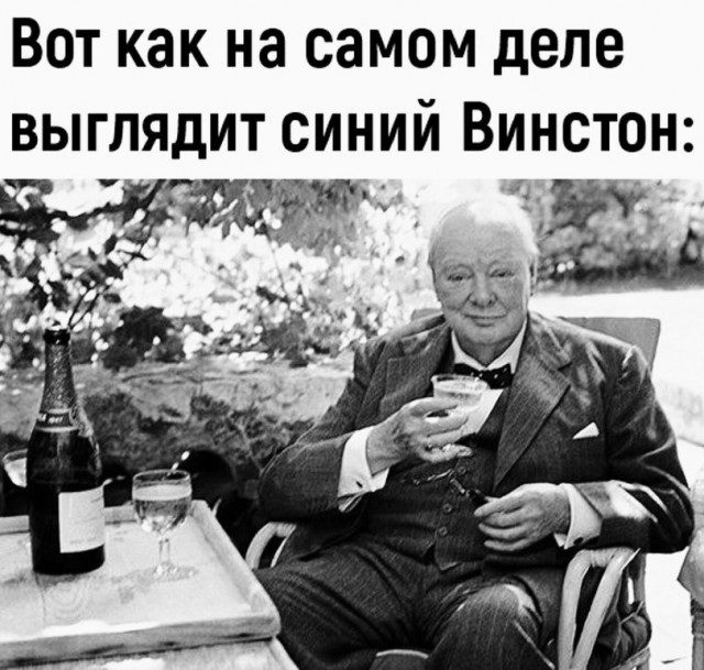 Клуб анонимных алкоголиков