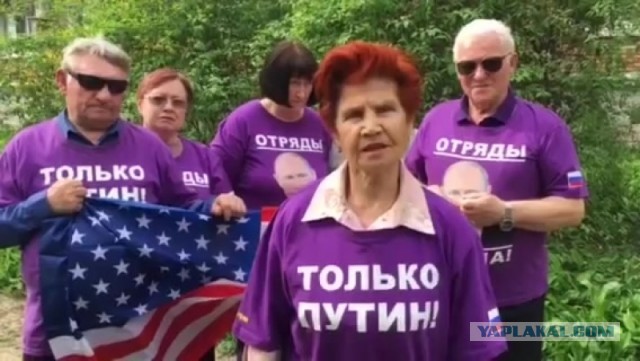 Программа  Аполлон и миссия Артемида