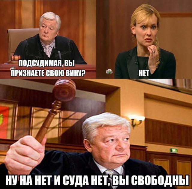Соседские войны с использованием магии, швабры, клея и краски