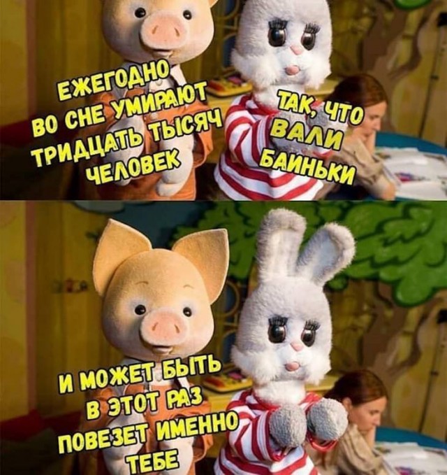 Алкопост  23.12.22