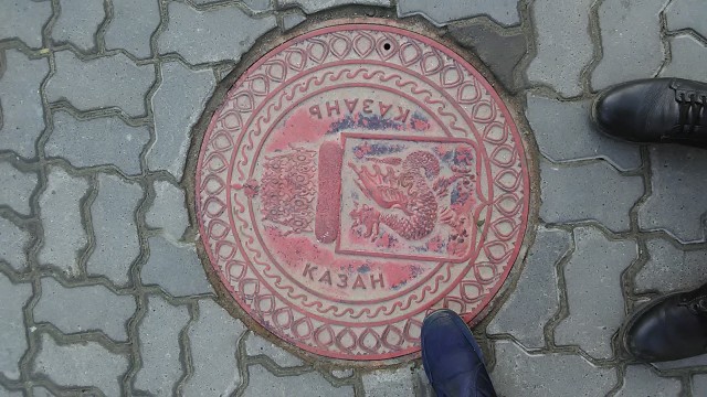 Люки