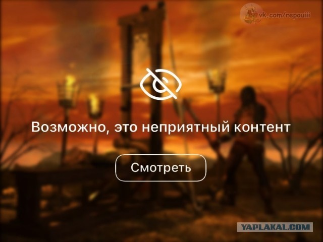 Окологеройный юмор