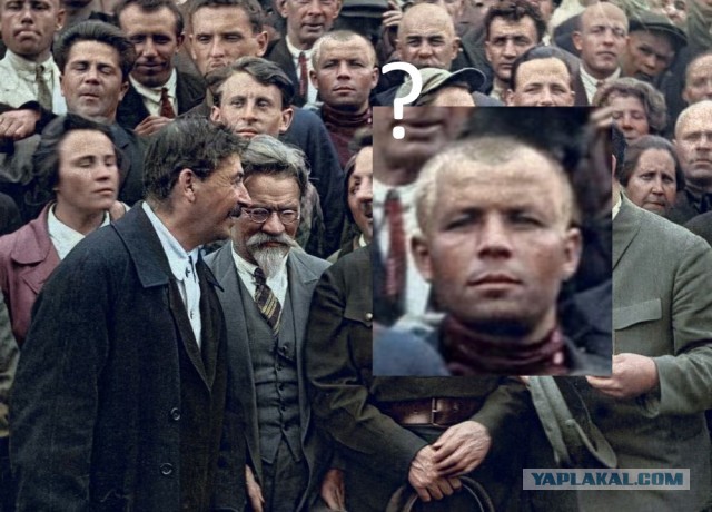 Фотографии из прошлого нашей страны - 10