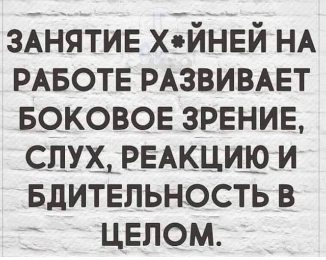 Картинки аморальные и всякие разные - 47