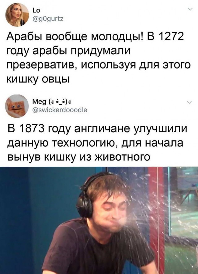 Картинки аморальные и всякие разные - 48