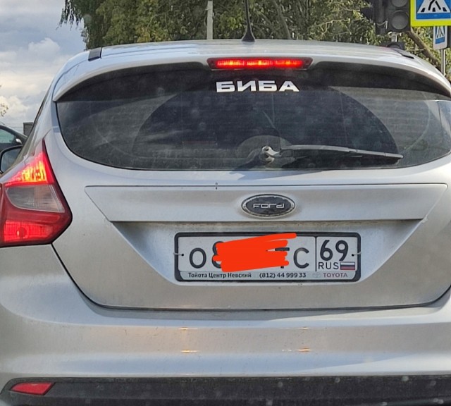 Гонщики