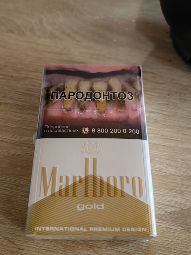 Уважаемые коллеги - курильщики! Кто что курит?