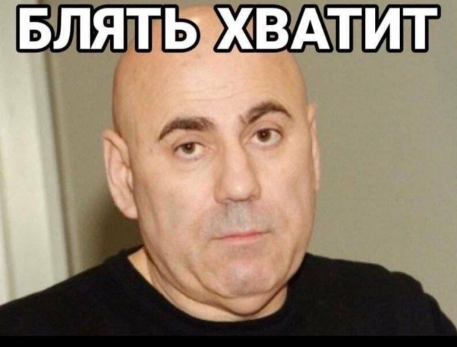 Одна картинка