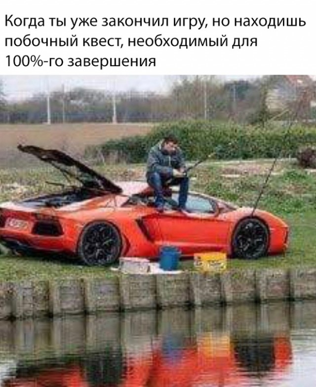 Весёлый полтишок 28.06.23