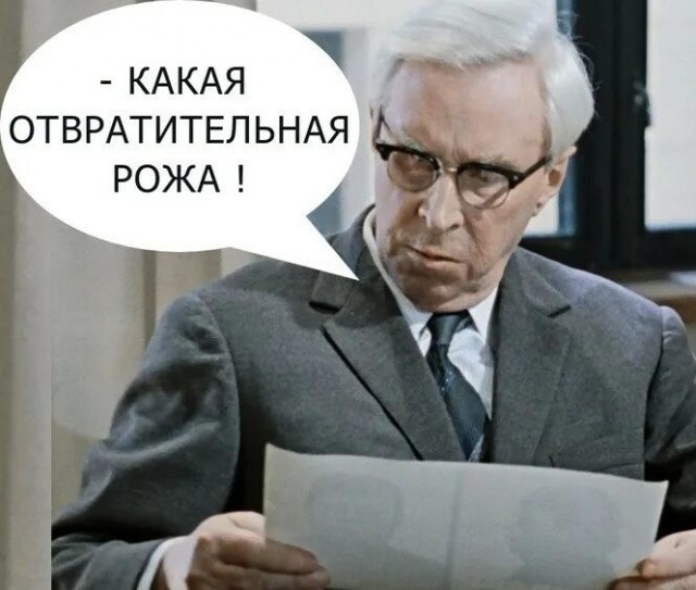 Москвичи разгневались в интернете из за победительницы