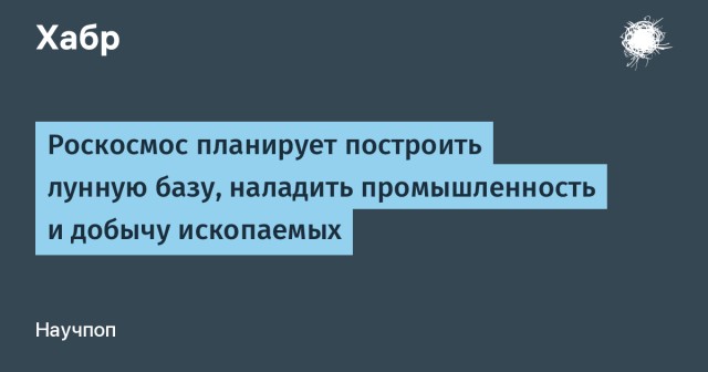 На этапе сборки уже пять серийных самолетов SSJ-New