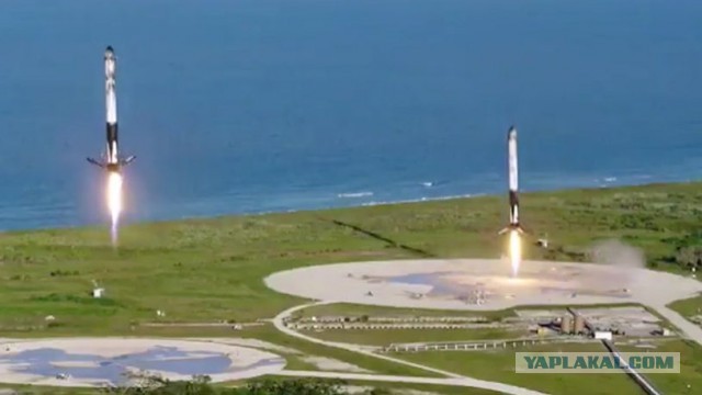 Обломки ракеты Союз-2 участвовавшей в запуске Луны-25