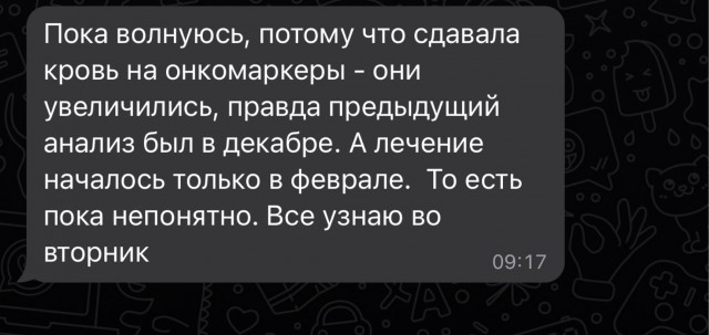 Лонсурф Шредингера
