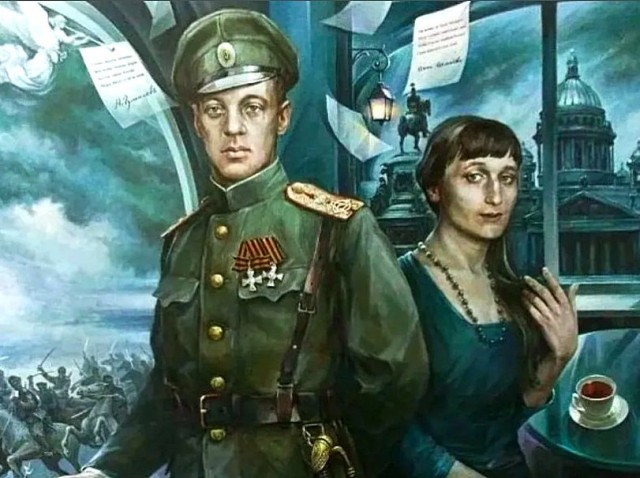26 августа 1921 года по обвинению в участии в антисоветском заговоре был расстрелян поэт Николай Гумилев