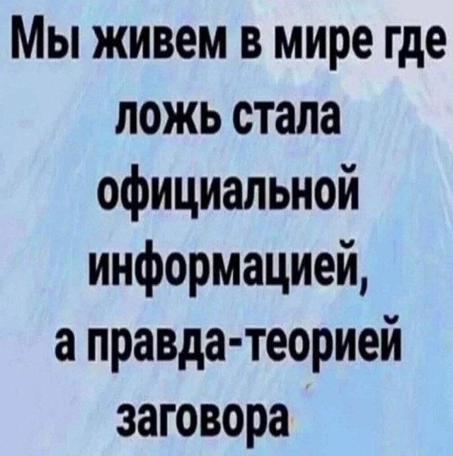 Евгений Пригожин и другие пассажиры его самолета взорвали себя сами (?!)