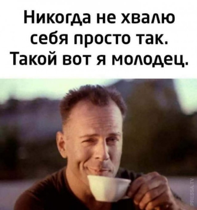 Маленькая пятница