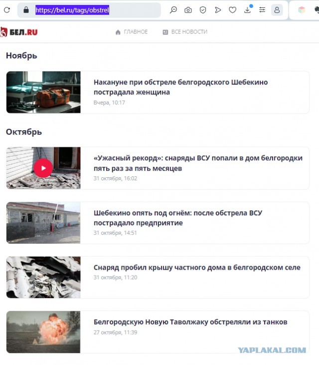 Боец СВО вернулся домой