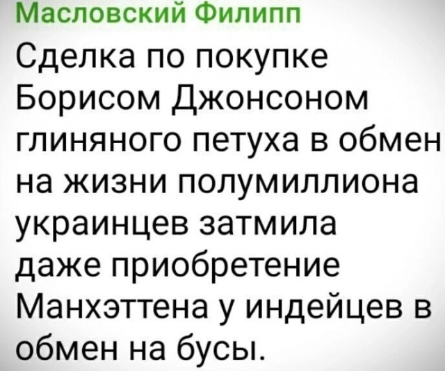 Каких-то 10 лет прошло