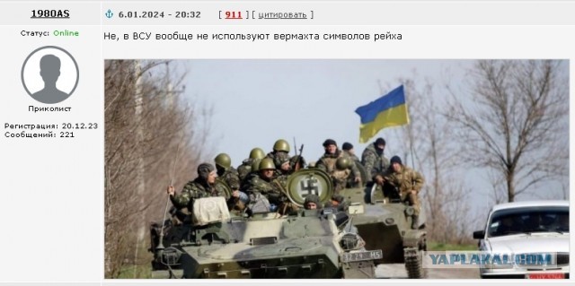 Почти все „Леопарды“, поставленные Украине, вышли из строя