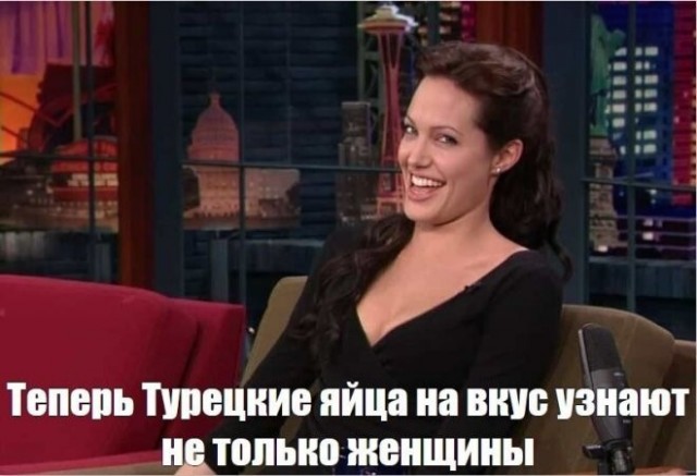 Что ж ты фраер сдал назад? Или очередной кинжал в спину.