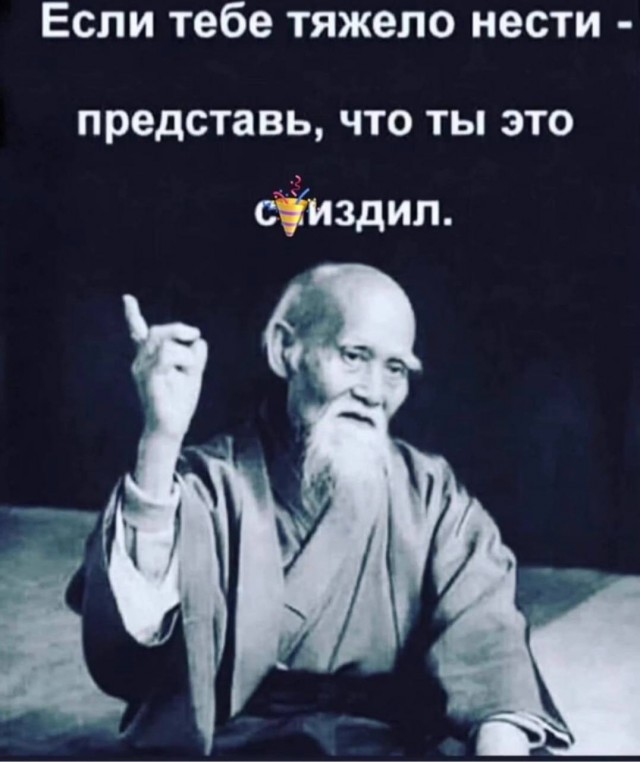 Пятничные улыбательные картинки