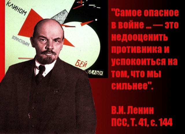 Российский ВПК прокачал легендарные БПЛА "Герань"