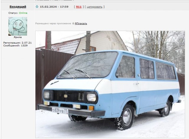 Какой из автомобилей прошлого вы хотели бы возродить в производство и с удовольствием бы купили?