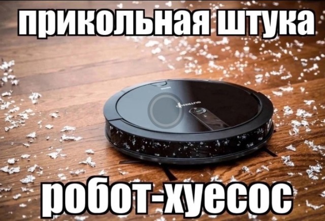 Всего понемногу. От 24.02.24