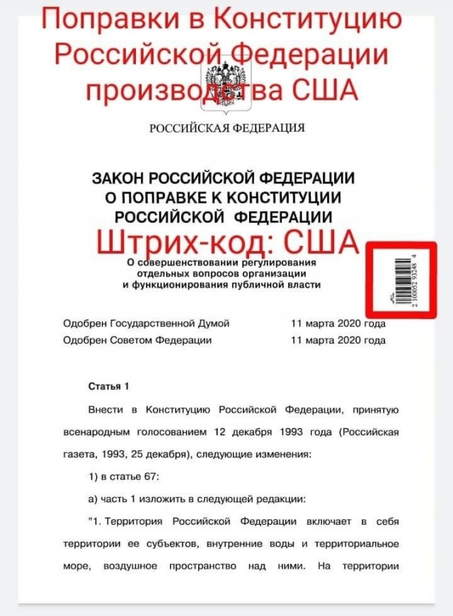 Почему мы никак не можем победить в СВО