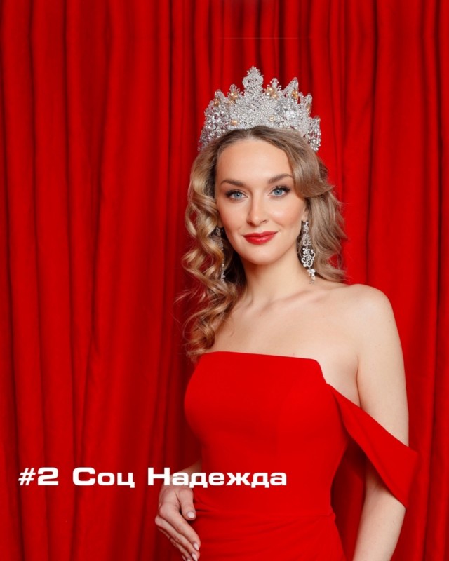 Хабаровчанка заняла 1 место в конкурсе красоты «Королева Дальнего Востока»