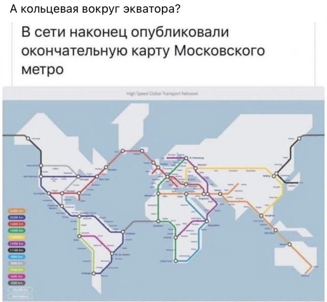 Тлидцать тли пятничные