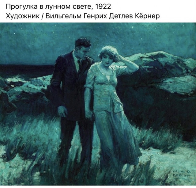 АРТ-Воскресенье