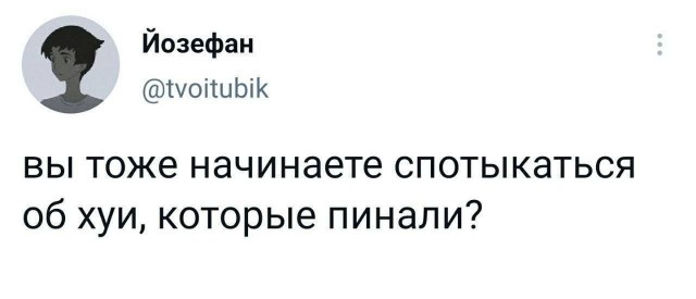 Никакие картинки