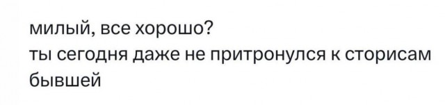 Всего понемногу. От 27.05