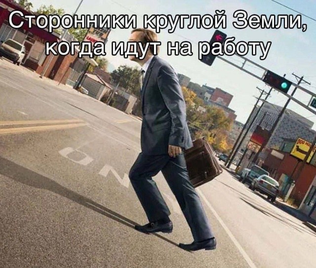 Немного картинок 13.06.24