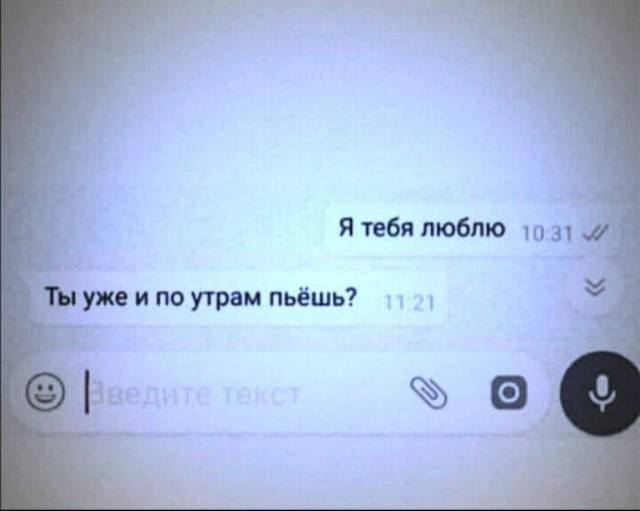 Никакие картинки