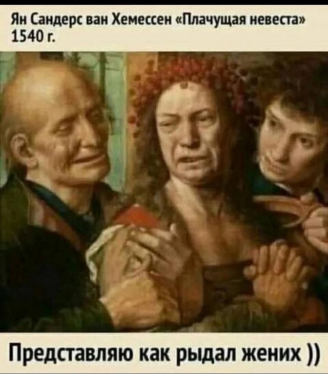 Сборник бабаянов или неожиданная помойка