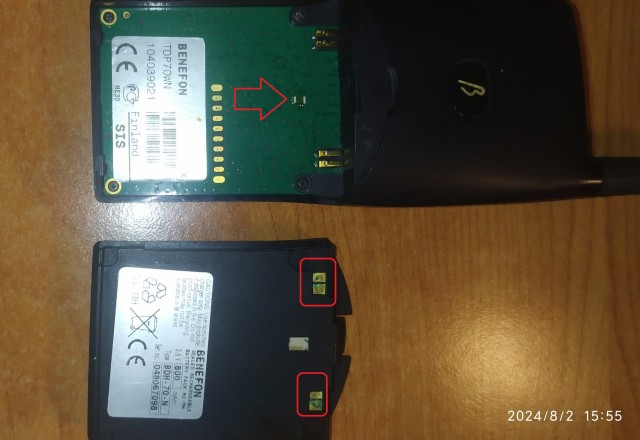 Benefon Dragon NMT-450