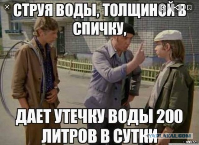 Разряды слесарей сантехников: все подробности