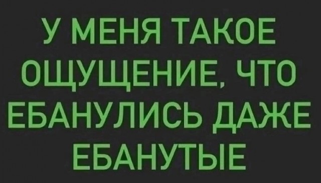 В Госдуме предложили провести в России «демографическую спецоперацию» по повышению рождаемости