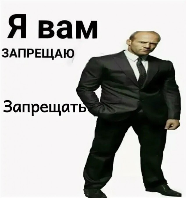 В России предложили запретить квадроберов