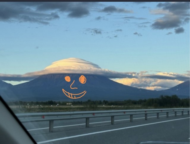 НЛО прилетело