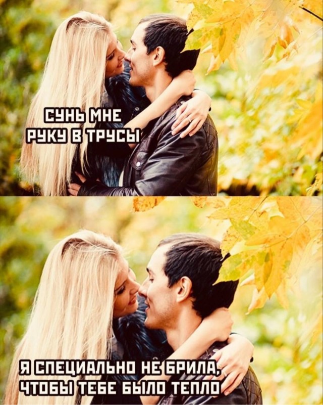 Быстрая деградация