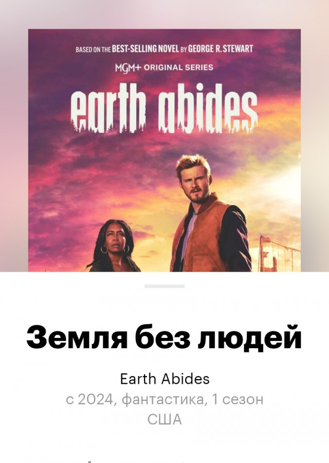 Голова змеи может кусаться еще долгое время после ее смерти.