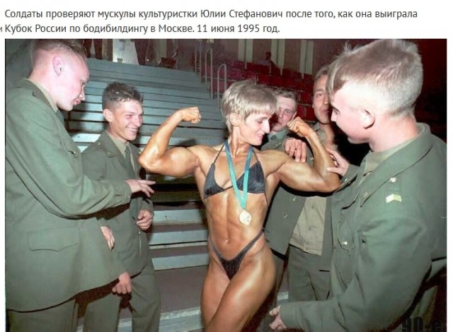 Интересные и редкие ретро-фотографии 27.01.25