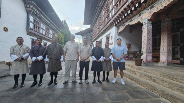 Бутан, таинственный Бутан