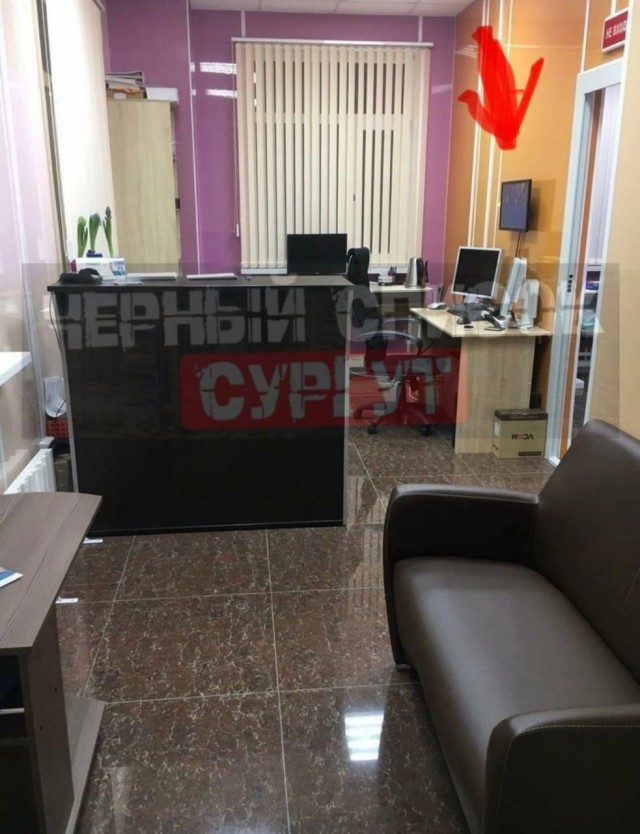 «На экране этом видно, как человек раздевается догола до пояса». В Сургуте женщина пожаловалось на съёмку во время флюорографии