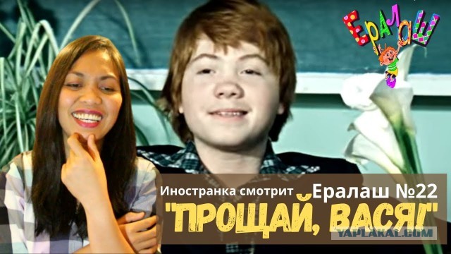 Угарные похороны