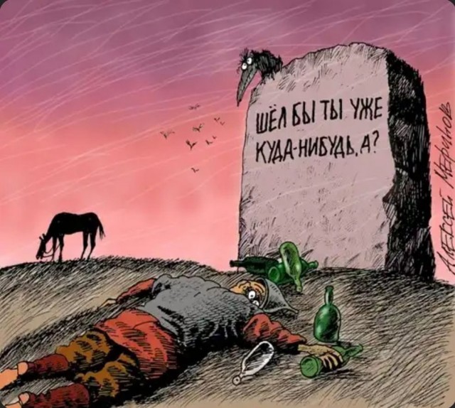 Так себе картинки 16.03.25